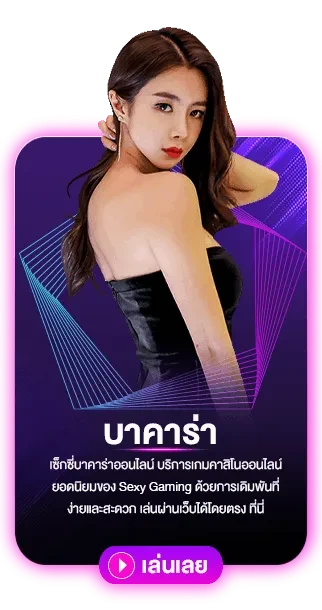 munmello สล็อต