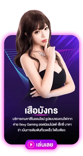 98 สล็อต